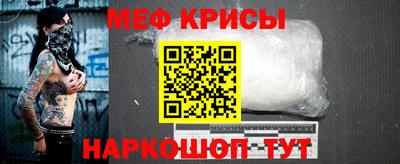мдпв Анапа