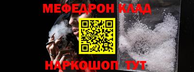 мдпв Анапа