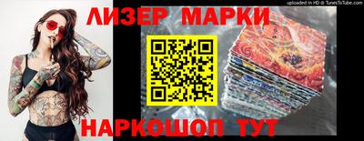 скорость mdpv Ангарск