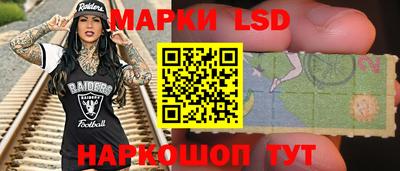 мдпв Анапа