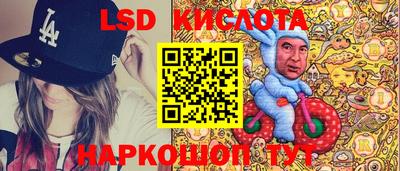 скорость mdpv Ангарск