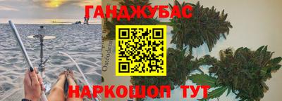 скорость mdpv Ангарск