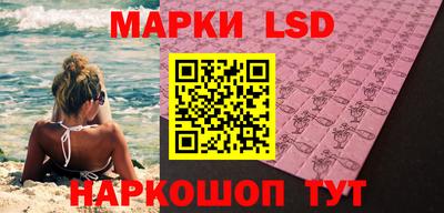 мдпв Анапа