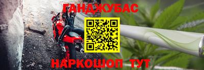скорость mdpv Ангарск