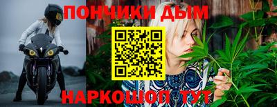 мдпв Анапа