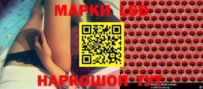 мдпв Анапа