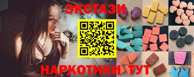 мдпв Анапа