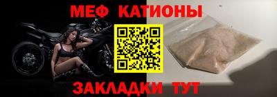 мдпв Анапа