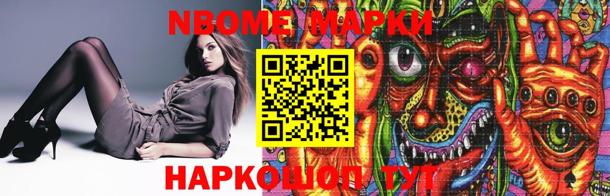 Лсд 25 экстази ecstasy  Лсд 25 экстази кислота  Вход с VPN  Горно-Алтайск 